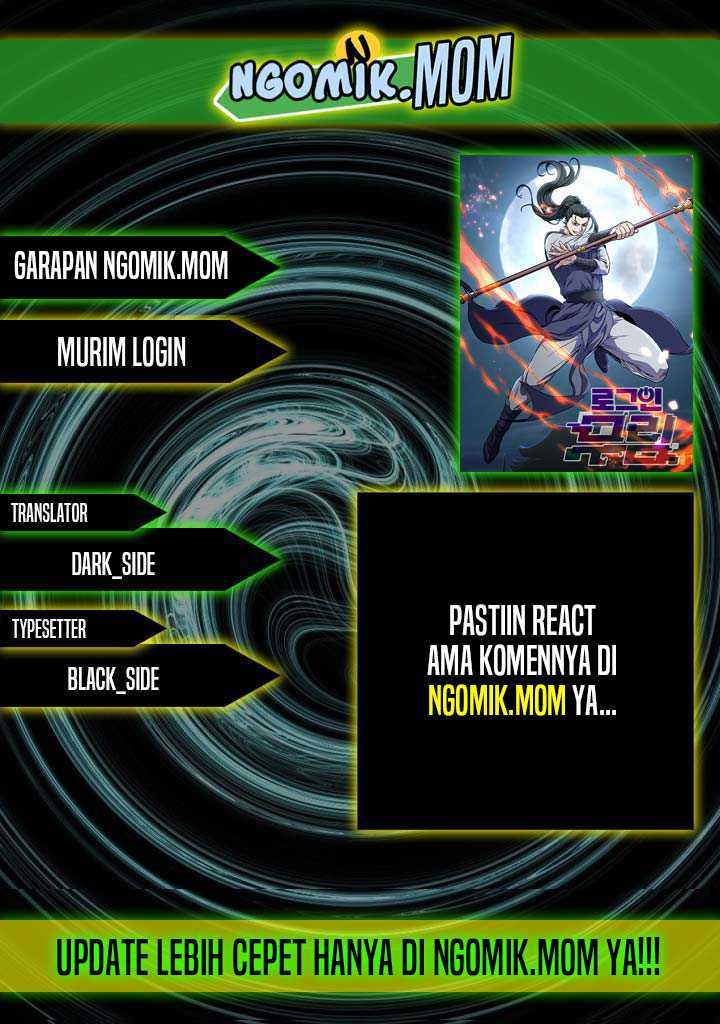 Baca Komik Murim Login Chapter 204 Gambar 1