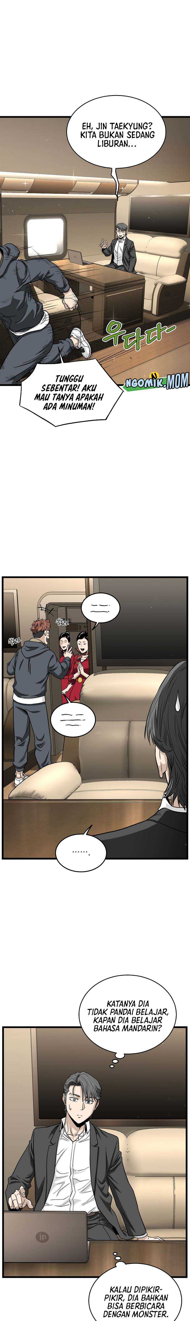 Murim Login Chapter 204 Gambar 16