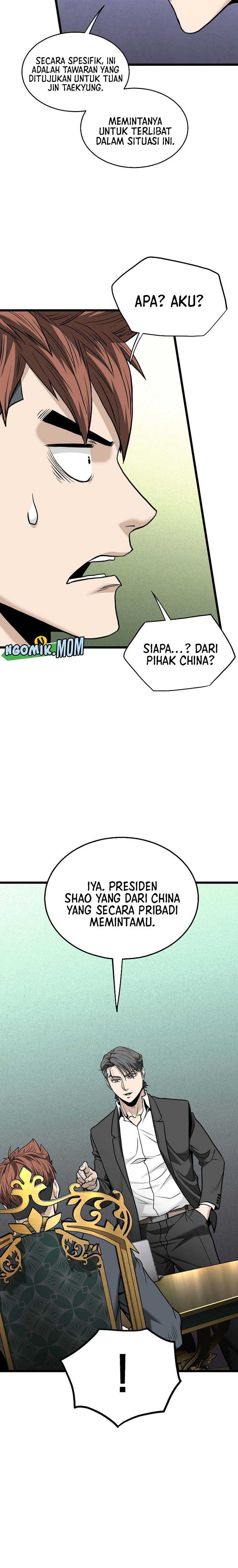 Murim Login Chapter 204 Gambar 5
