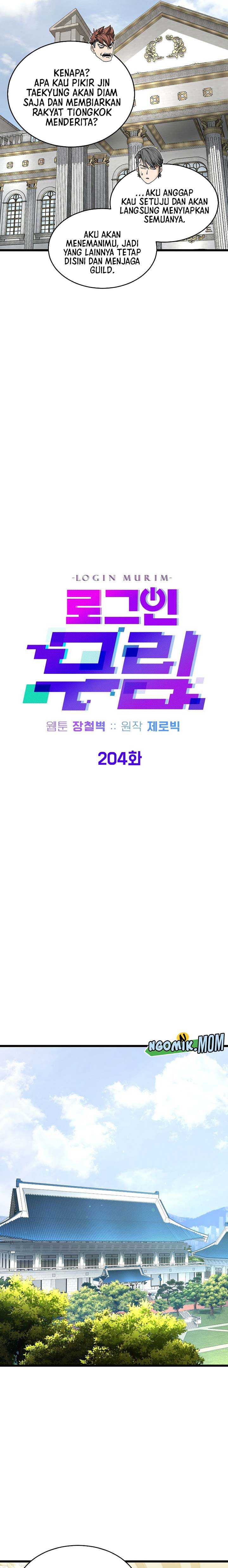 Murim Login Chapter 204 Gambar 8