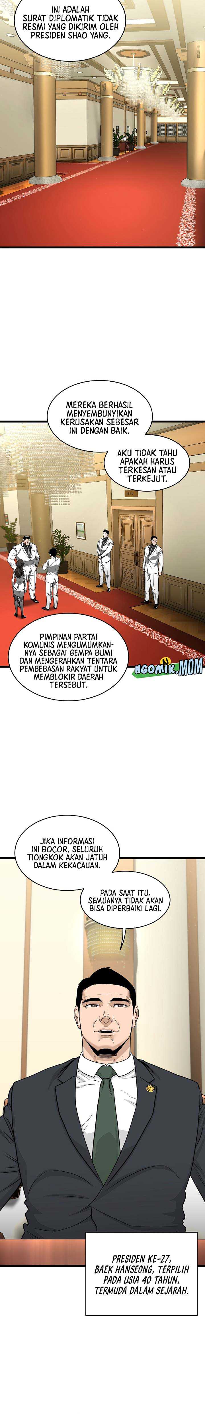 Murim Login Chapter 204 Gambar 9