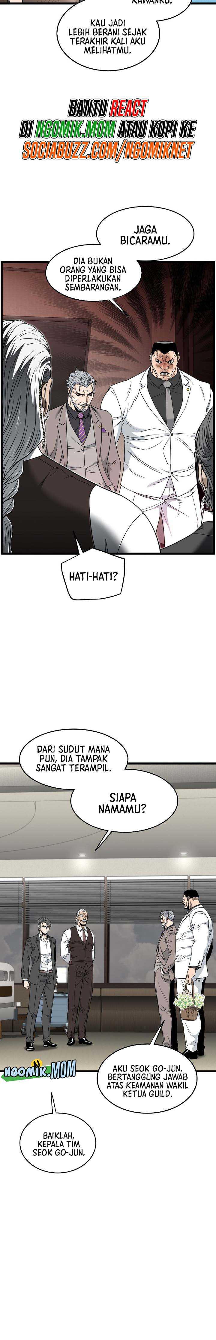 Murim Login Chapter 196 Gambar 5