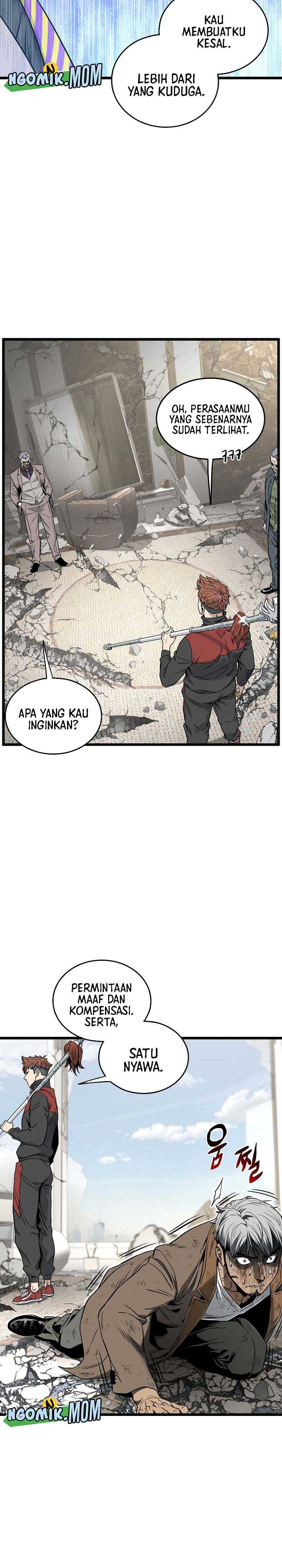 Murim Login Chapter 194 Gambar 17