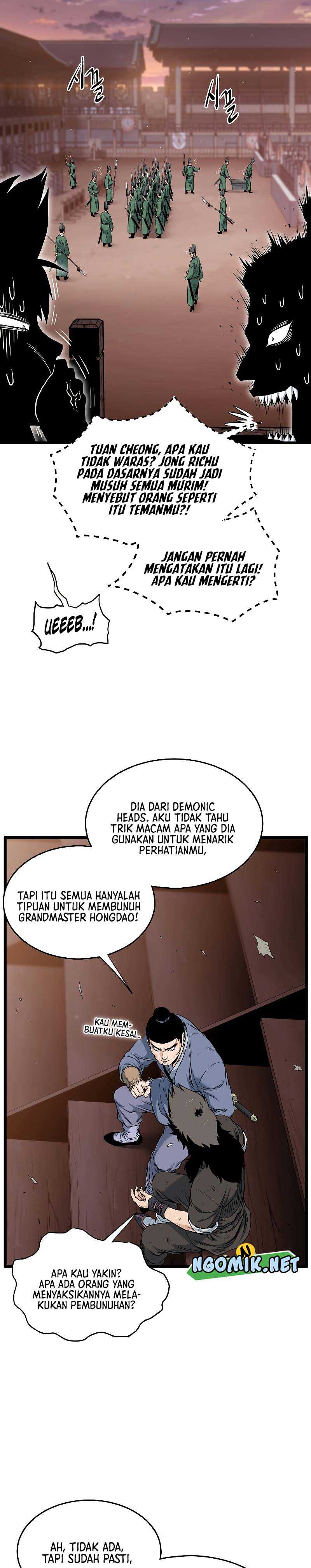 Murim Login Chapter 175 Gambar 10