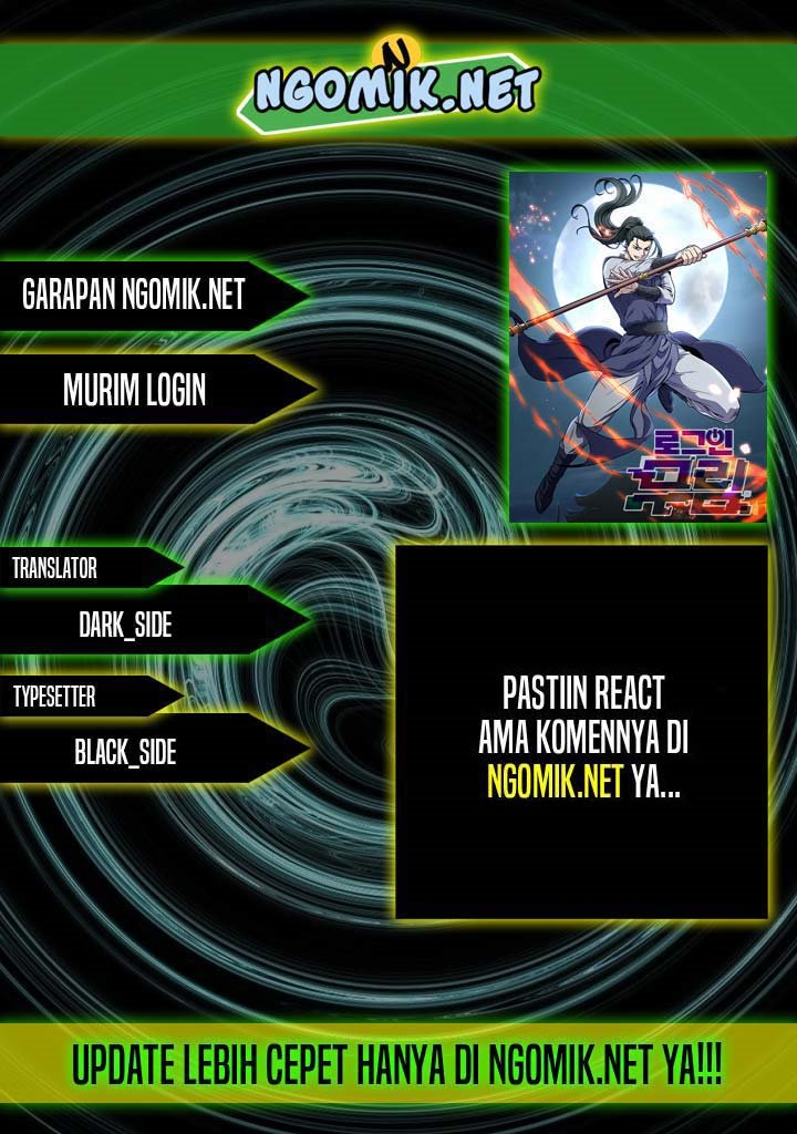 Baca Komik Murim Login Chapter 171 Gambar 1