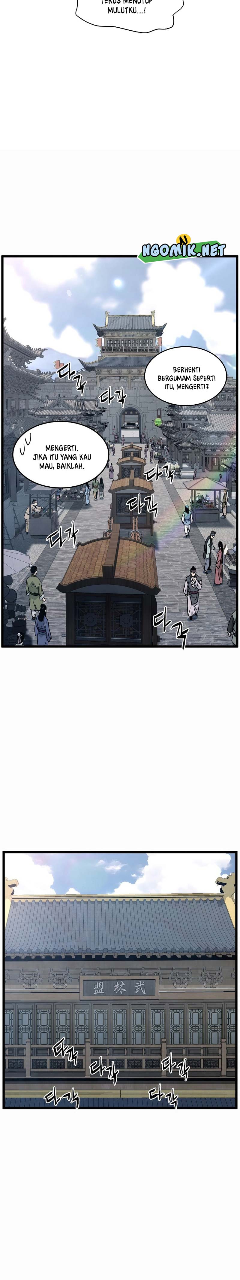 Murim Login Chapter 165 Gambar 16