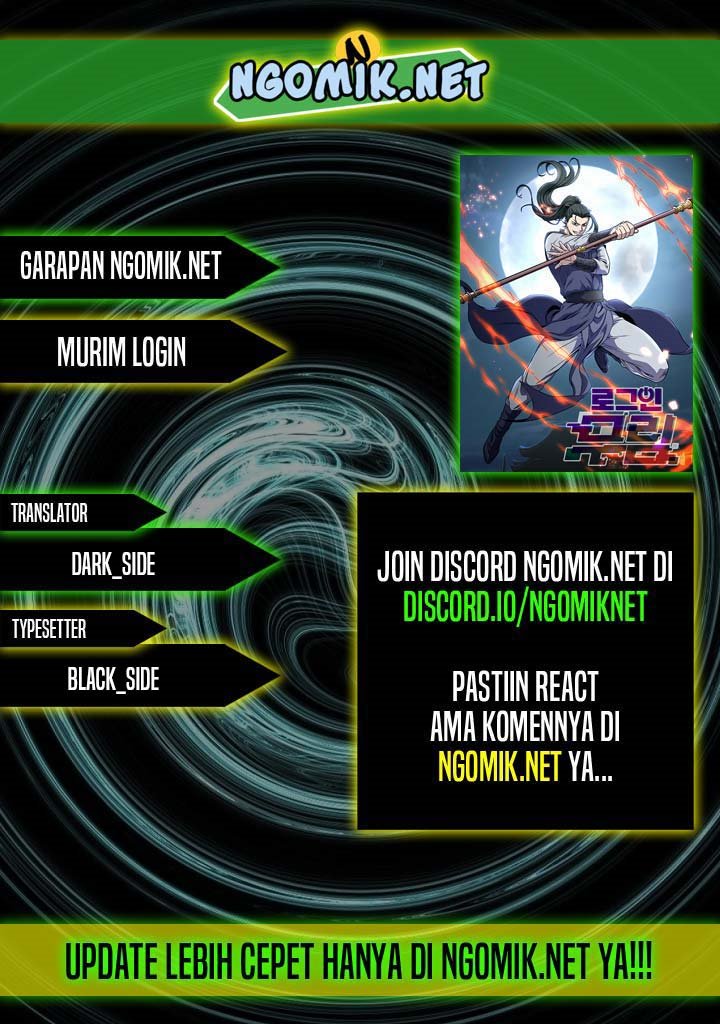 Baca Komik Murim Login Chapter 156 Gambar 1
