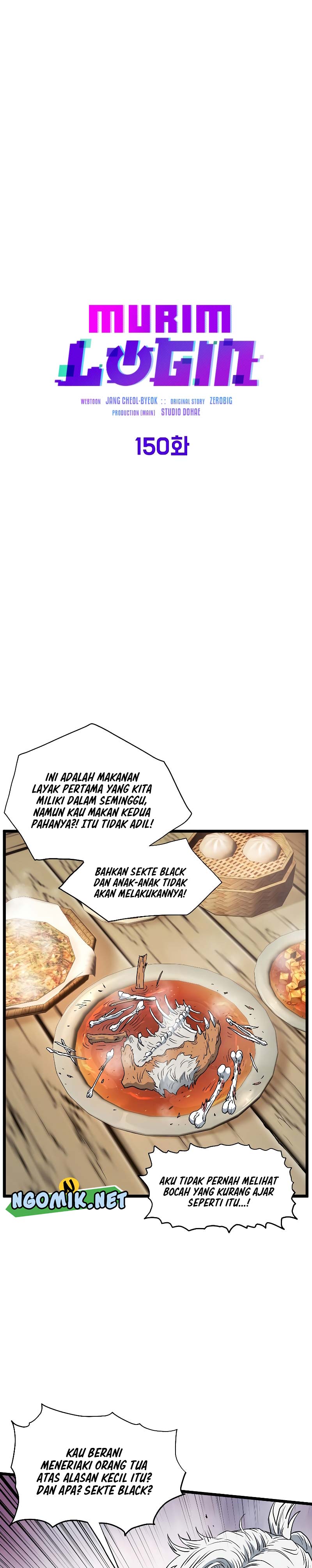 Murim Login Chapter 150 Gambar 17