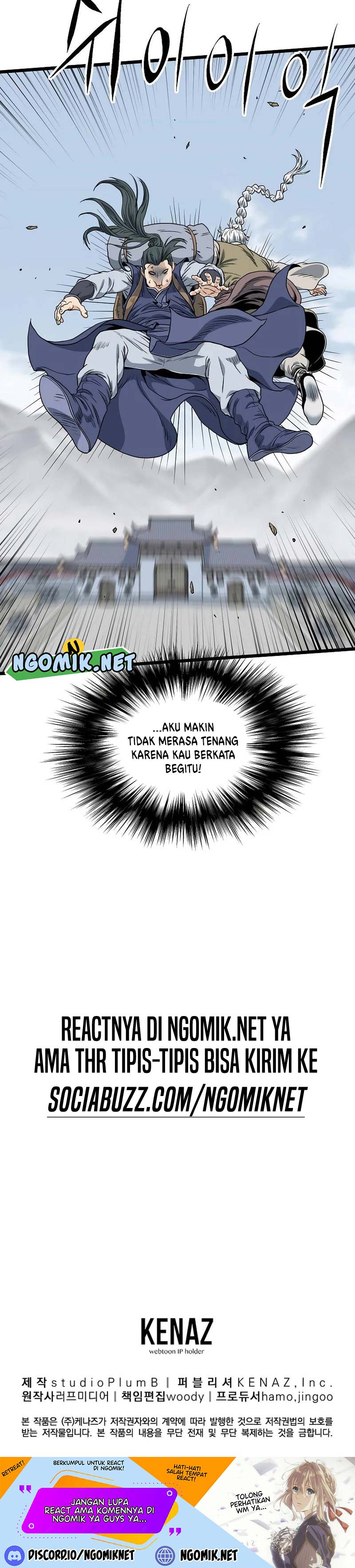 Murim Login Chapter 149 Gambar 37