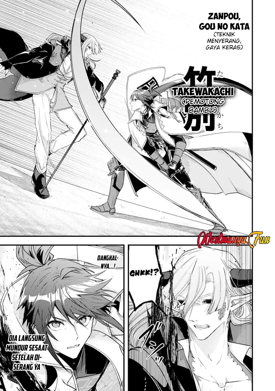 Magica Technica ~Sword Demon Rakshasa’s VRMMO Battle Record~ Chapter 20 Gambar 11