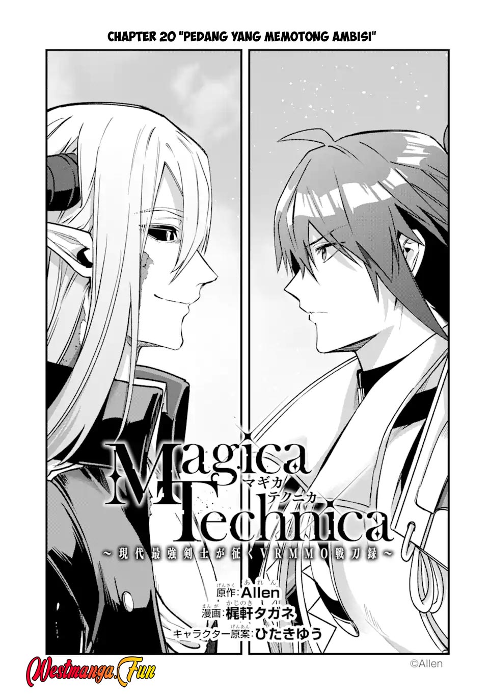 Baca Manga Magica Technica ~Sword Demon Rakshasa’s VRMMO Battle Record~ Chapter 20 Gambar 2