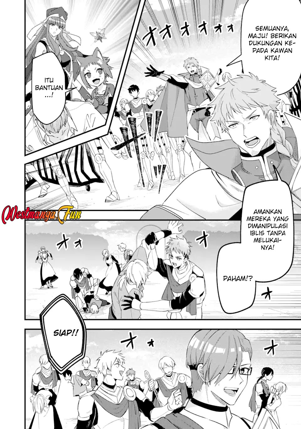 Magica Technica ~Sword Demon Rakshasa’s VRMMO Battle Record~ Chapter 20 Gambar 24