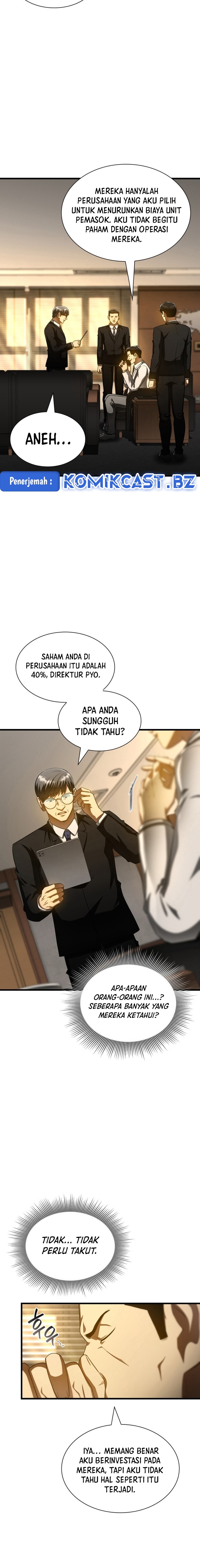 Perfect Surgeon Chapter 116 Gambar 4