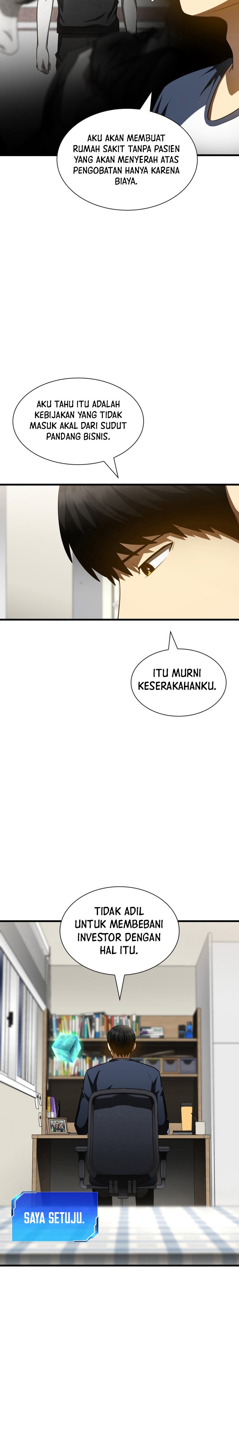 Perfect Surgeon Chapter 112 Gambar 4