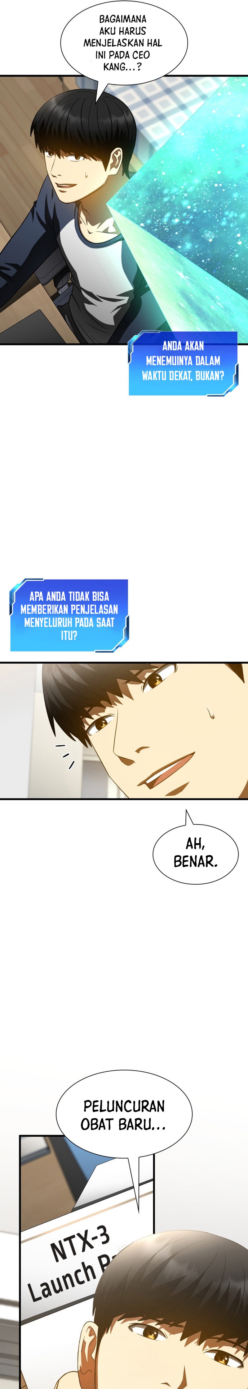 Perfect Surgeon Chapter 112 Gambar 5