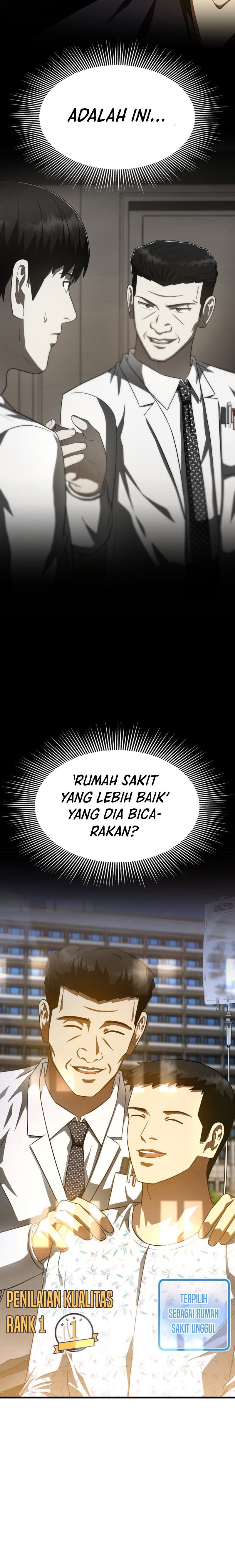 Perfect Surgeon Chapter 111 Gambar 16