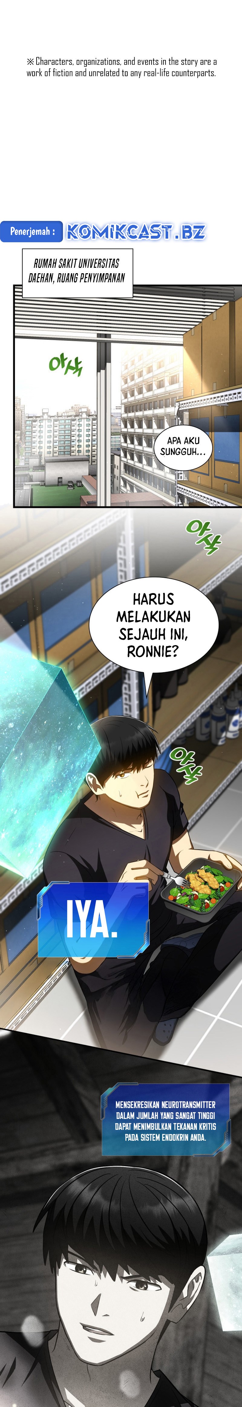 Baca Manhwa Perfect Surgeon Chapter 109 Gambar 2