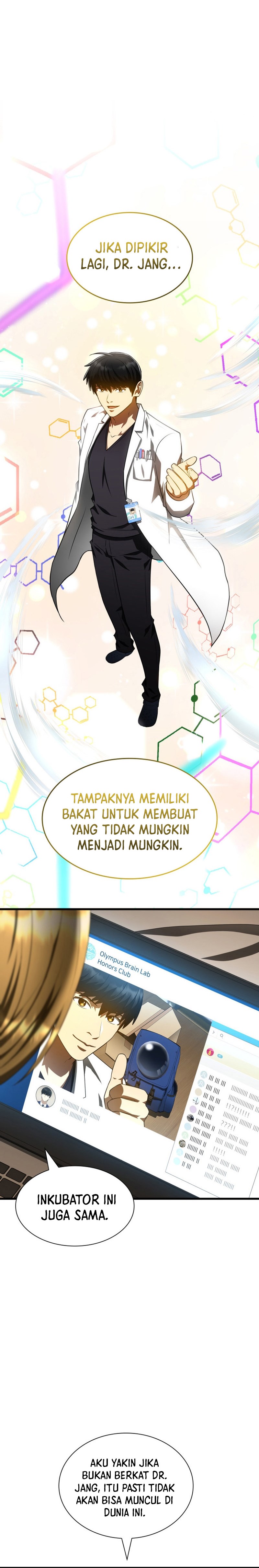 Perfect Surgeon Chapter 109 Gambar 25