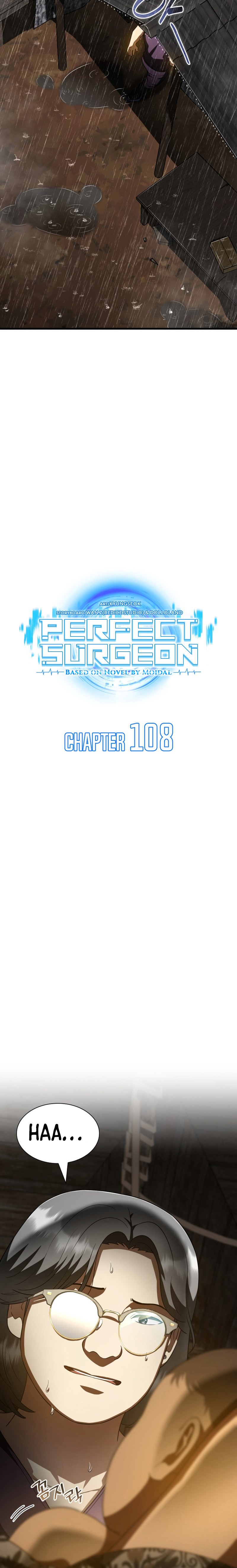 Perfect Surgeon Chapter 108 Gambar 6