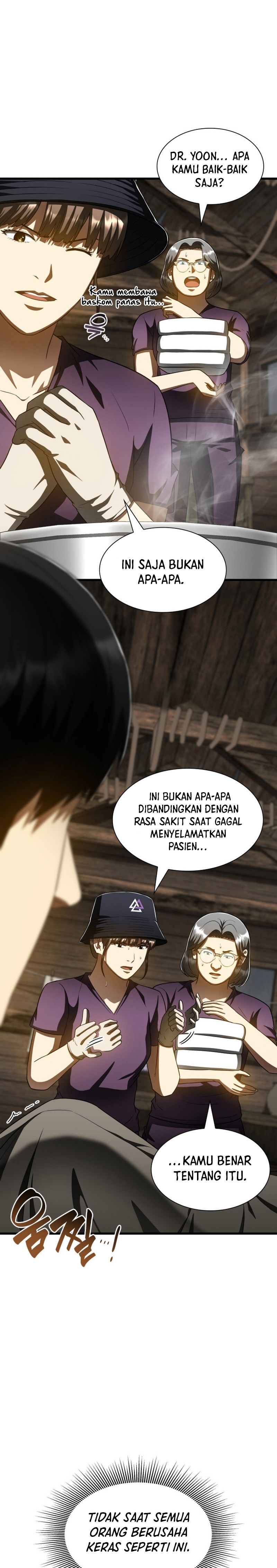 Perfect Surgeon Chapter 107 Gambar 18