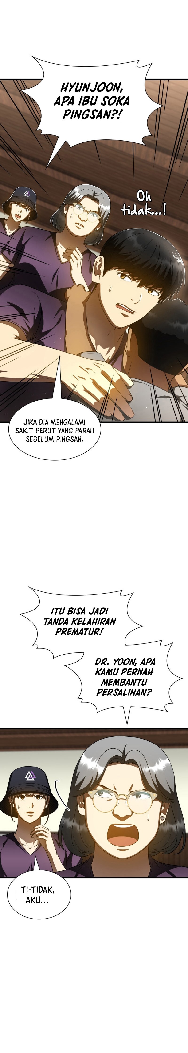 Perfect Surgeon Chapter 107 Gambar 4