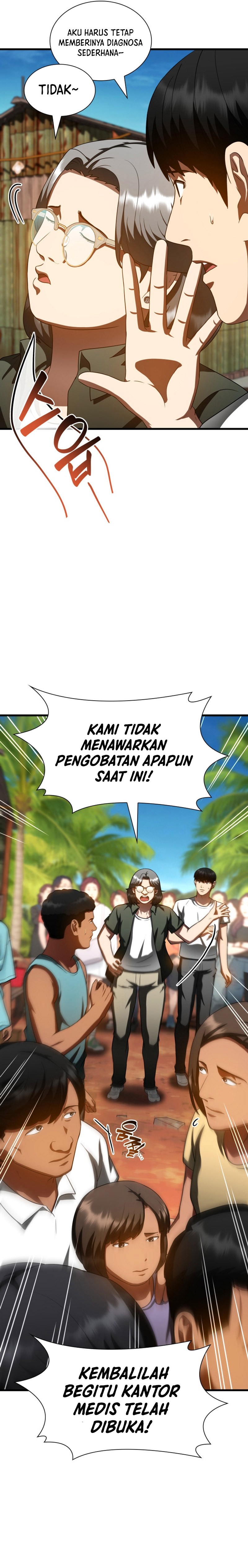 Perfect Surgeon Chapter 104 Gambar 5