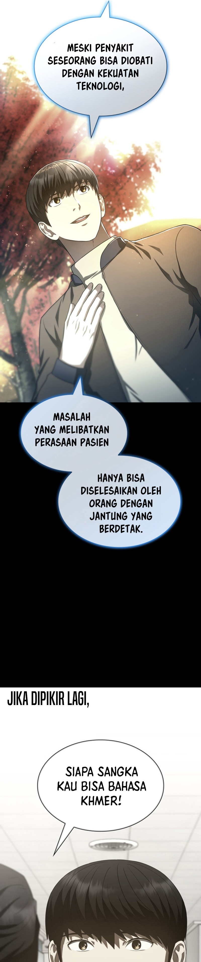 Perfect Surgeon Chapter 102 Gambar 26