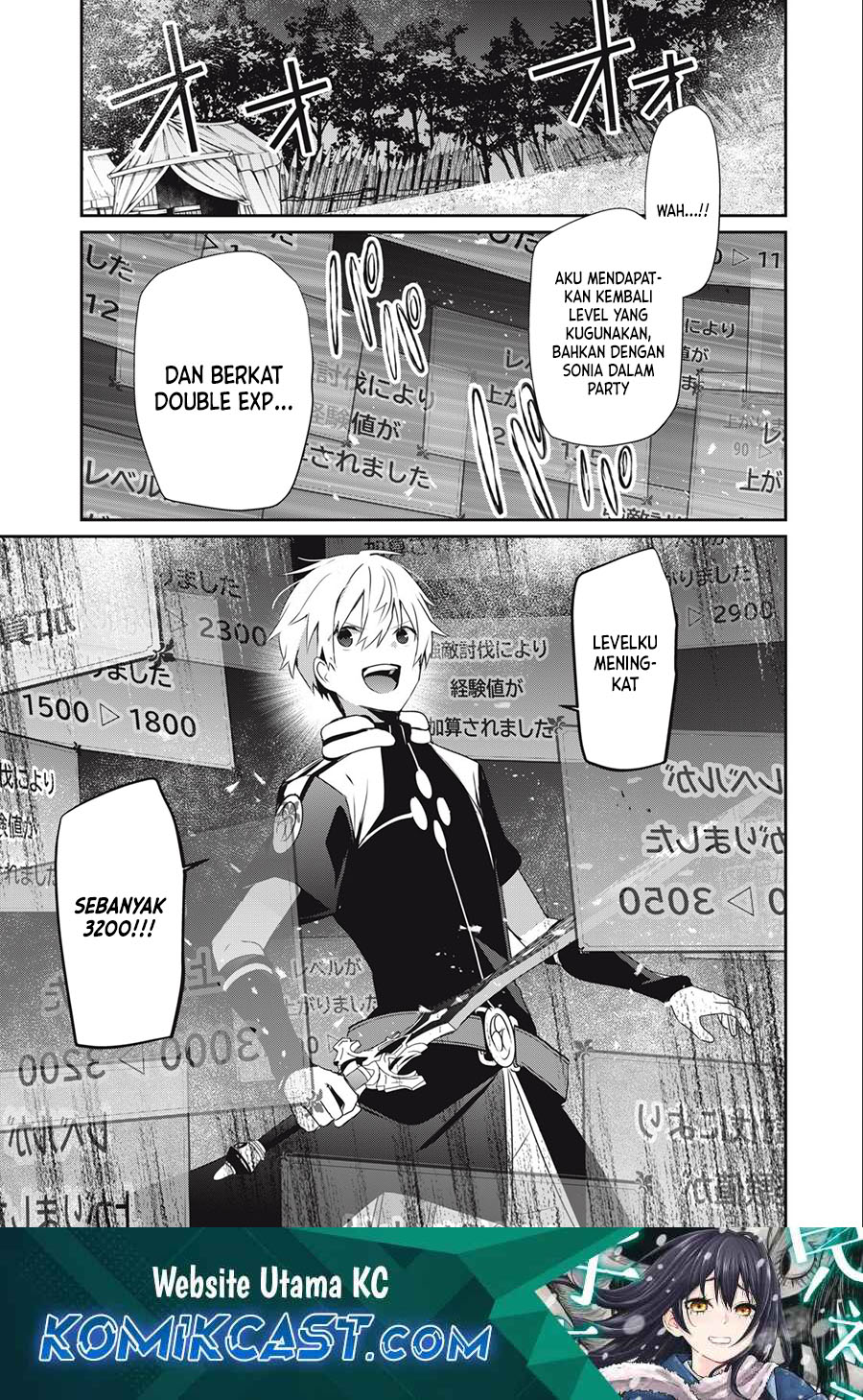 Baca Manga Teihen Boukensha da kedo Mahou wo Kiwamete Miru Koto ni Shita. Munou Skill kara Kami Skill ni Shinka Shita “Mahou Souzou” to “Item Sakusei” de Musou Suru Chapter 23.1 Gambar 2