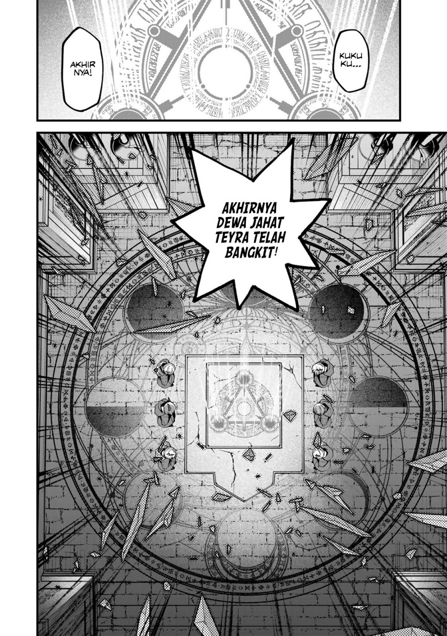 I Became the World’s Strongest Witch, ~I Will Live Freely in a World Where Only I Can Access the “Guide Site”~ Chapter 43 Gambar 24