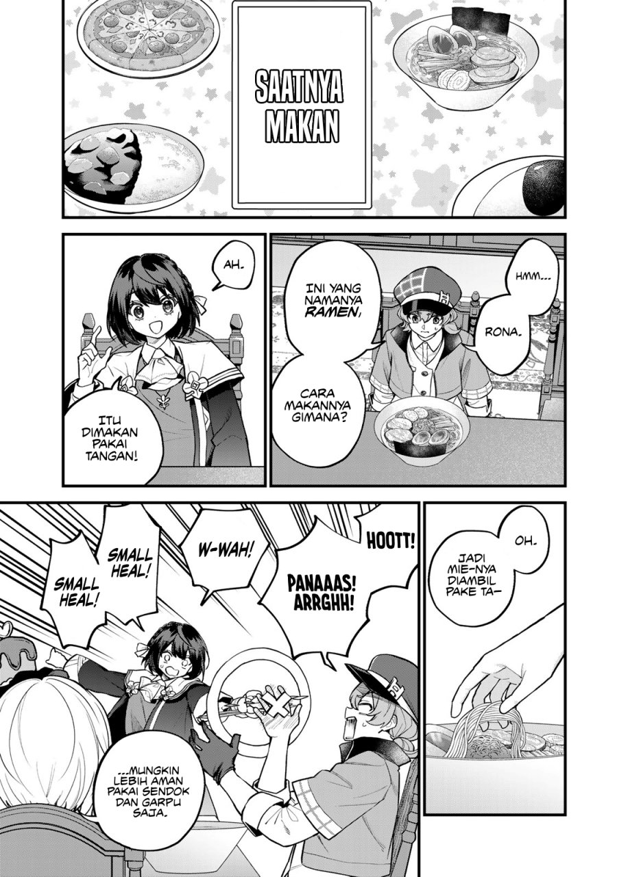 I Became the World’s Strongest Witch, ~I Will Live Freely in a World Where Only I Can Access the “Guide Site”~ Chapter 42 Gambar 14