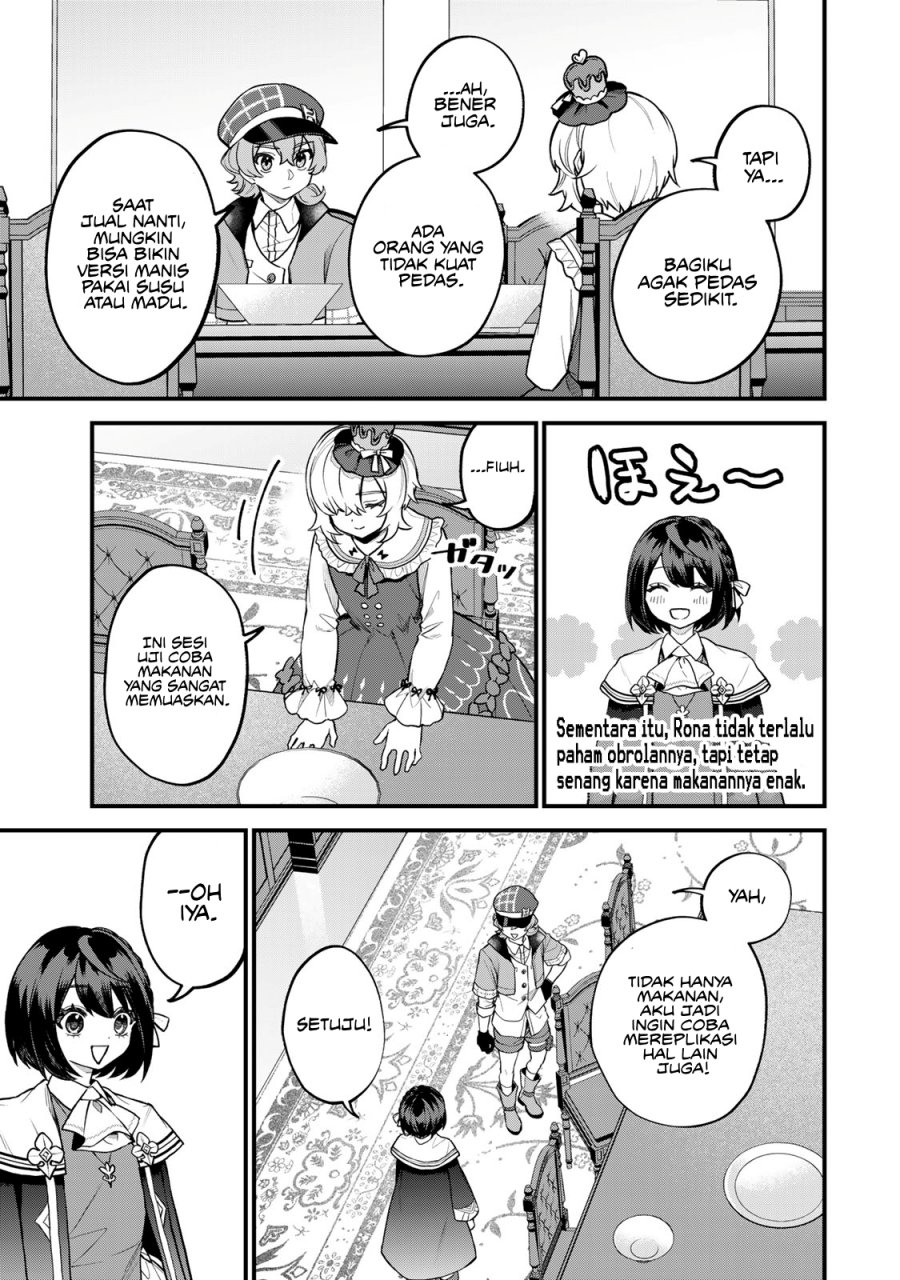I Became the World’s Strongest Witch, ~I Will Live Freely in a World Where Only I Can Access the “Guide Site”~ Chapter 42 Gambar 18