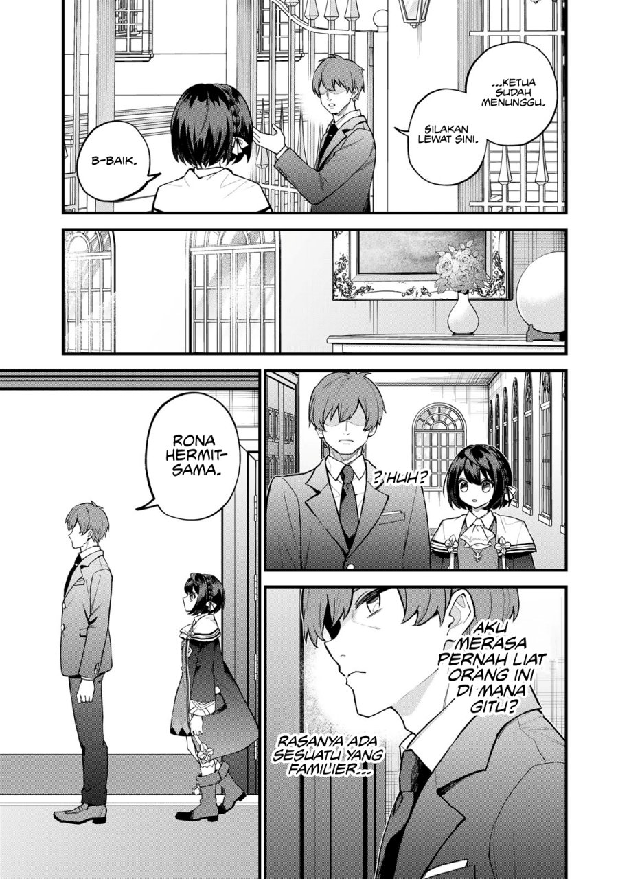 I Became the World’s Strongest Witch, ~I Will Live Freely in a World Where Only I Can Access the “Guide Site”~ Chapter 42 Gambar 4