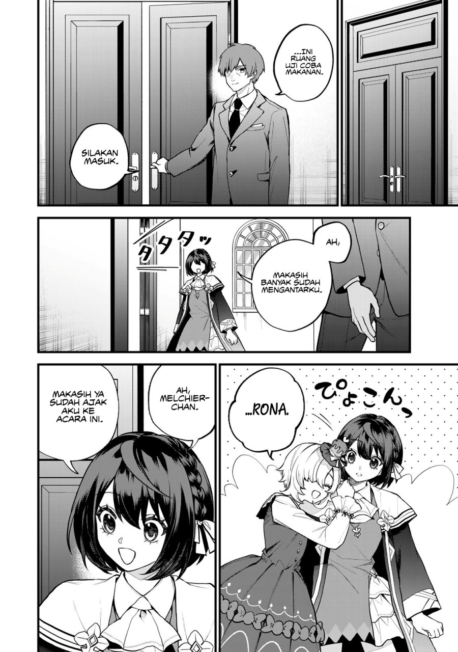 I Became the World’s Strongest Witch, ~I Will Live Freely in a World Where Only I Can Access the “Guide Site”~ Chapter 42 Gambar 7