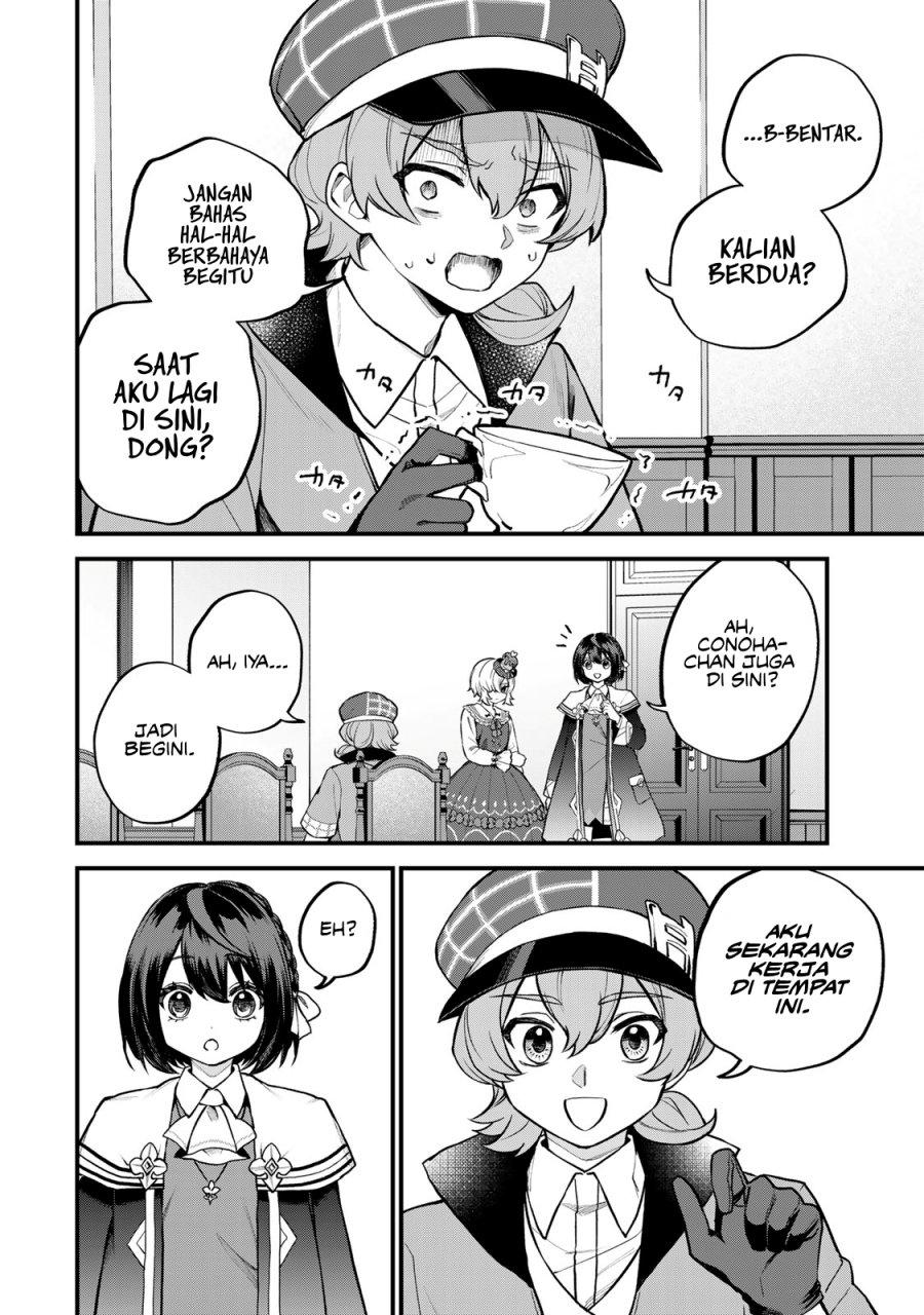 I Became the World’s Strongest Witch, ~I Will Live Freely in a World Where Only I Can Access the “Guide Site”~ Chapter 42 Gambar 9