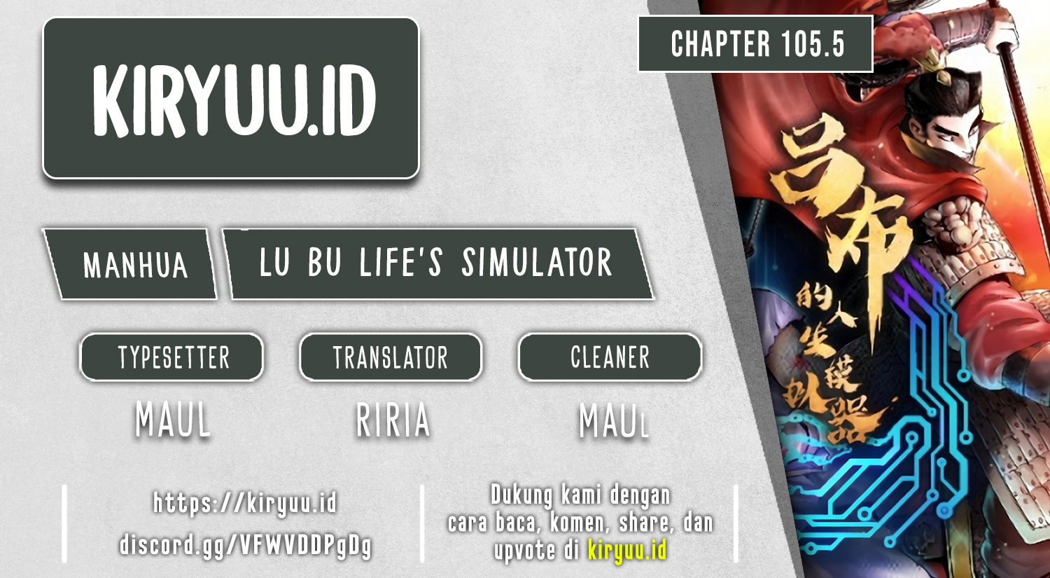 Baca Komik Lu Bu’s Life Simulator Chapter 105.5 Gambar 1