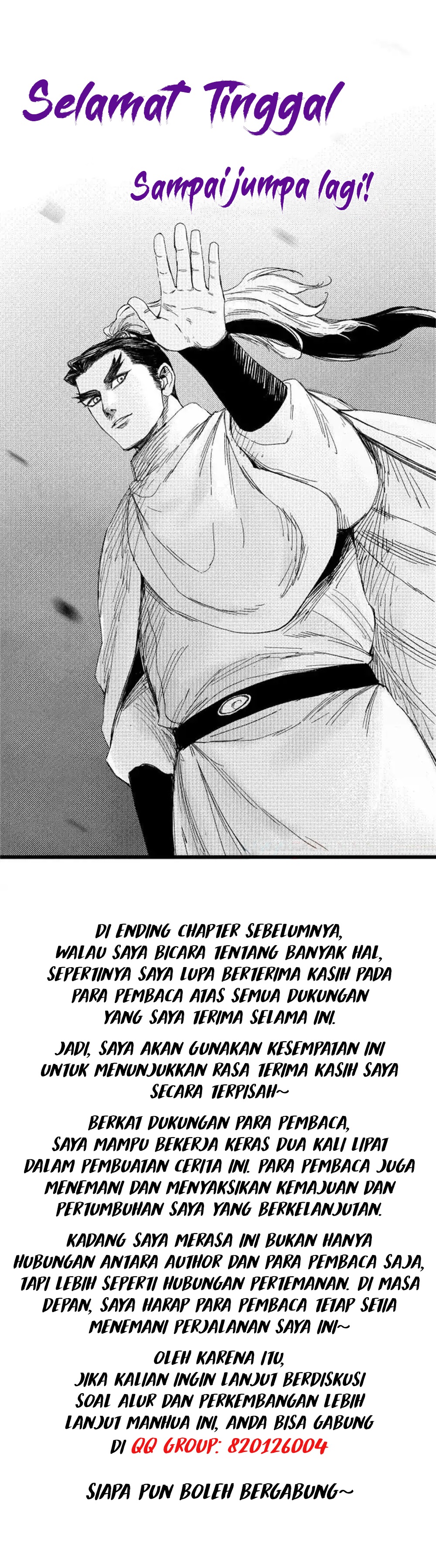 Baca Manhwa Lu Bu’s Life Simulator Chapter 105.5 Gambar 2
