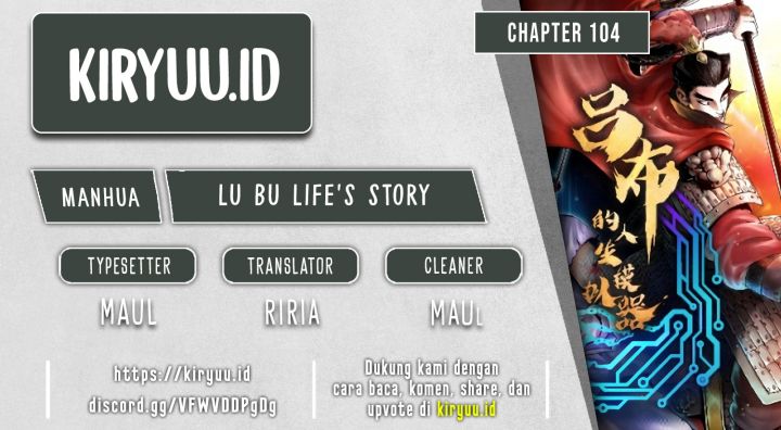 Baca Komik Lu Bu’s Life Simulator Chapter 104 Gambar 1