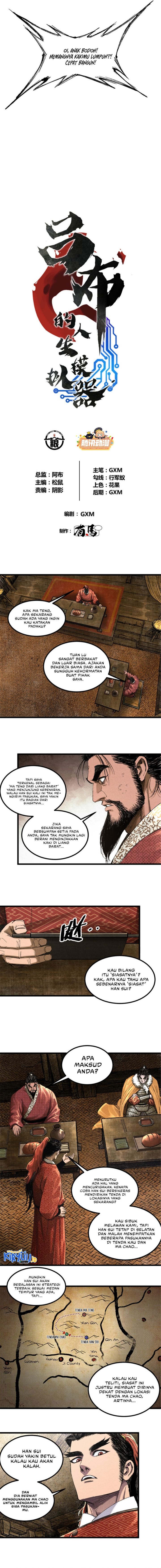 Lu Bu’s Life Simulator Chapter 104 Gambar 3