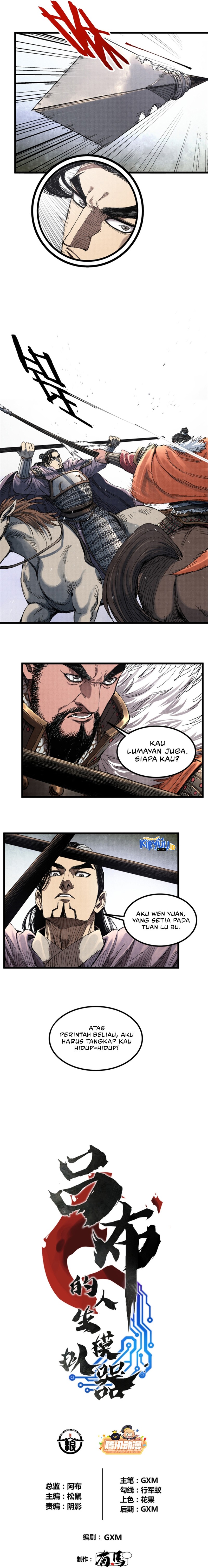 Baca Manhwa Lu Bu’s Life Simulator Chapter 103 Gambar 2