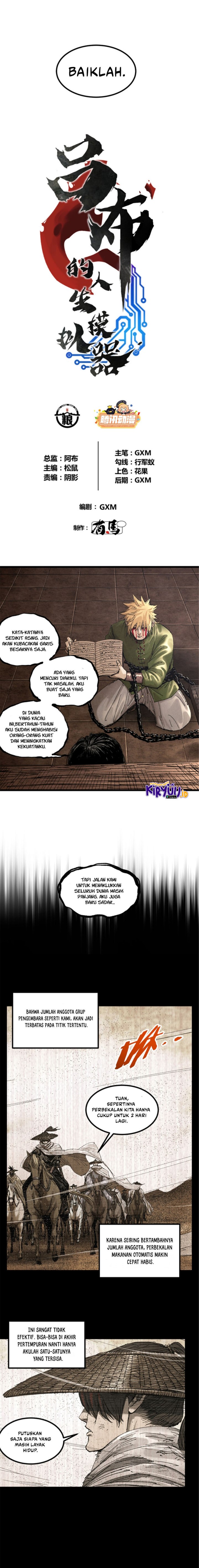 Lu Bu’s Life Simulator Chapter 100 Gambar 3