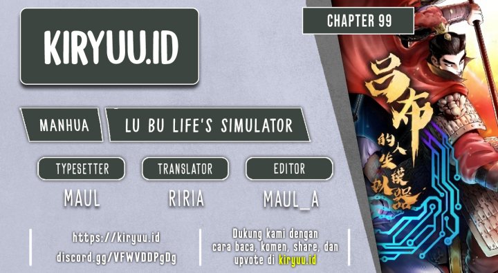 Baca Komik Lu Bu’s Life Simulator Chapter 99 Gambar 1