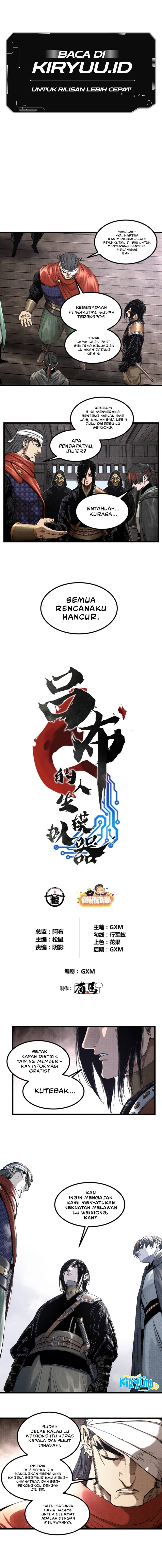 Baca Manhwa Lu Bu’s Life Simulator Chapter 98 Gambar 2