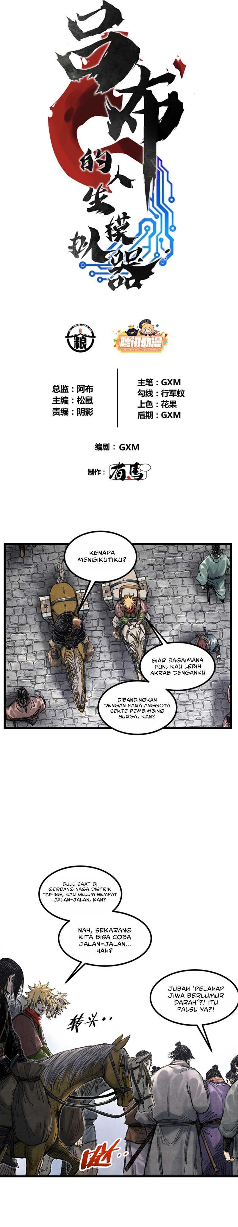 Lu Bu’s Life Simulator Chapter 97 Gambar 3