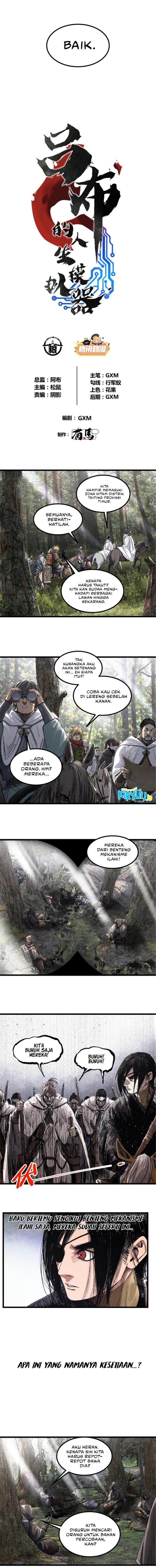 Lu Bu’s Life Simulator Chapter 96 Gambar 3