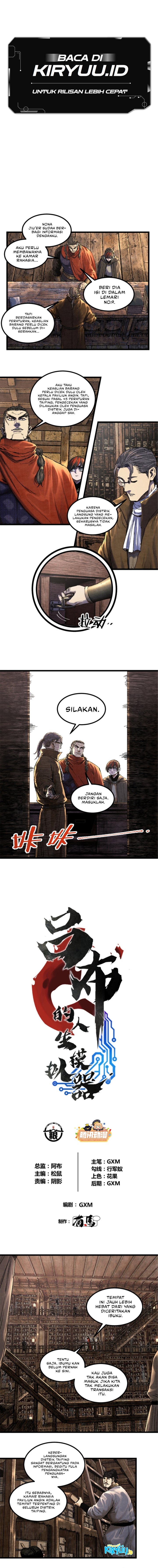Baca Manhwa Lu Bu’s Life Simulator Chapter 91 Gambar 2