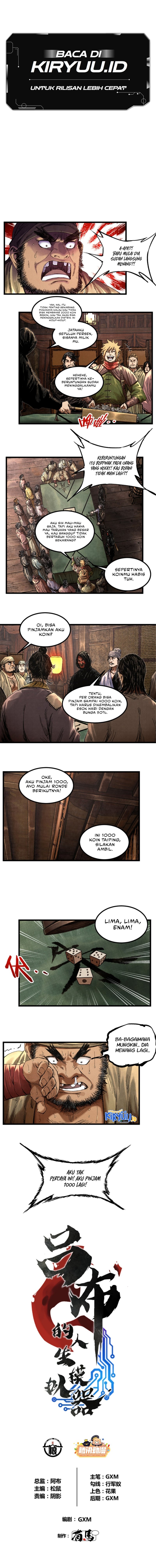 Baca Manhwa Lu Bu’s Life Simulator Chapter 89 Gambar 2