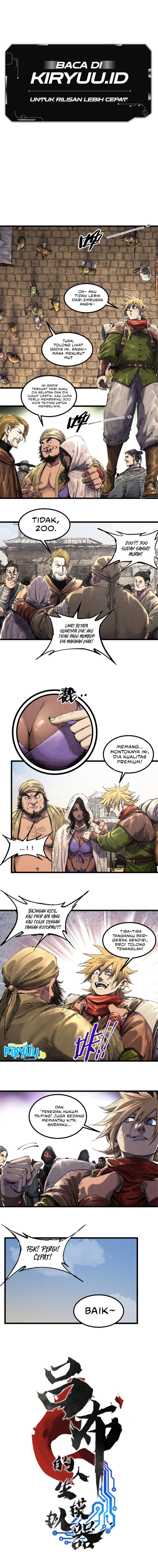 Baca Manhwa Lu Bu’s Life Simulator Chapter 84 Gambar 2