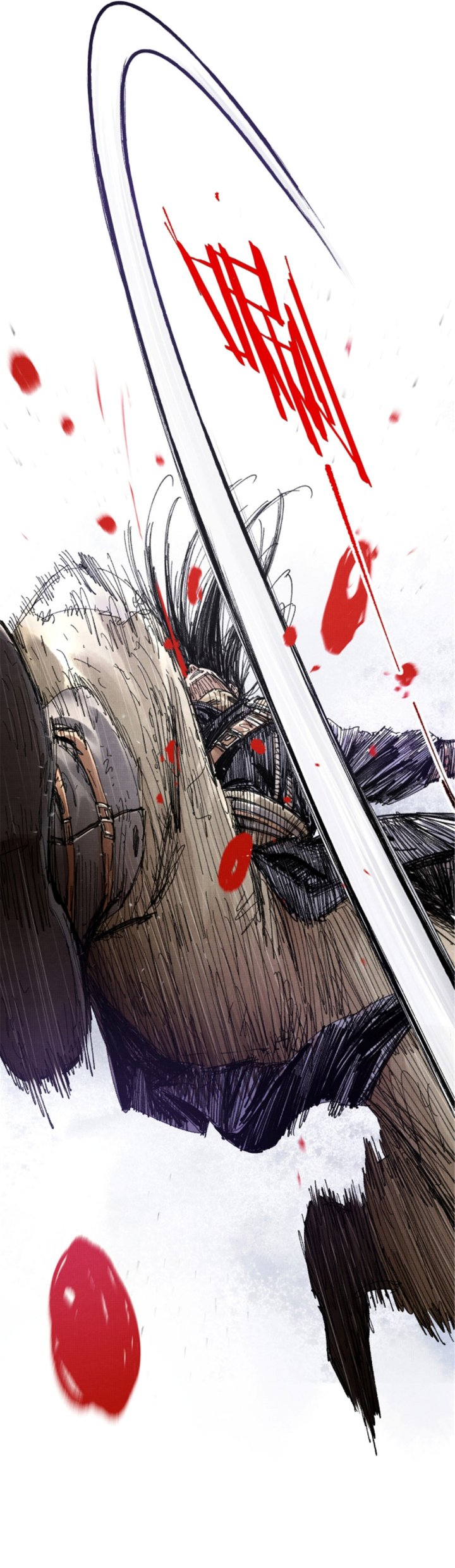 Lu Bu’s Life Simulator Chapter 79 Gambar 17