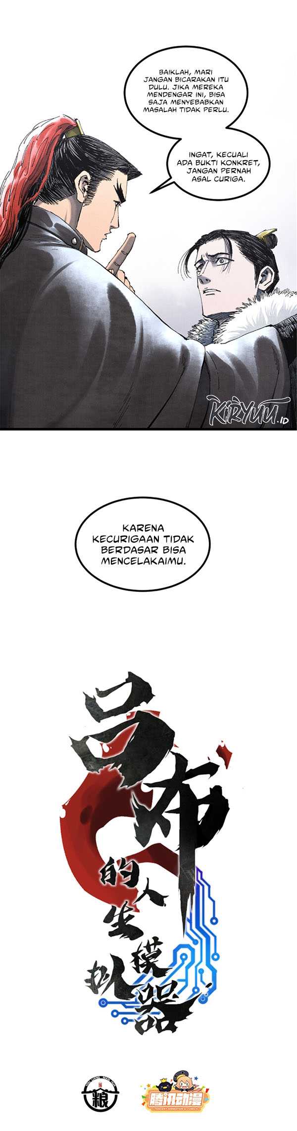 Lu Bu’s Life Simulator Chapter 78 Gambar 3