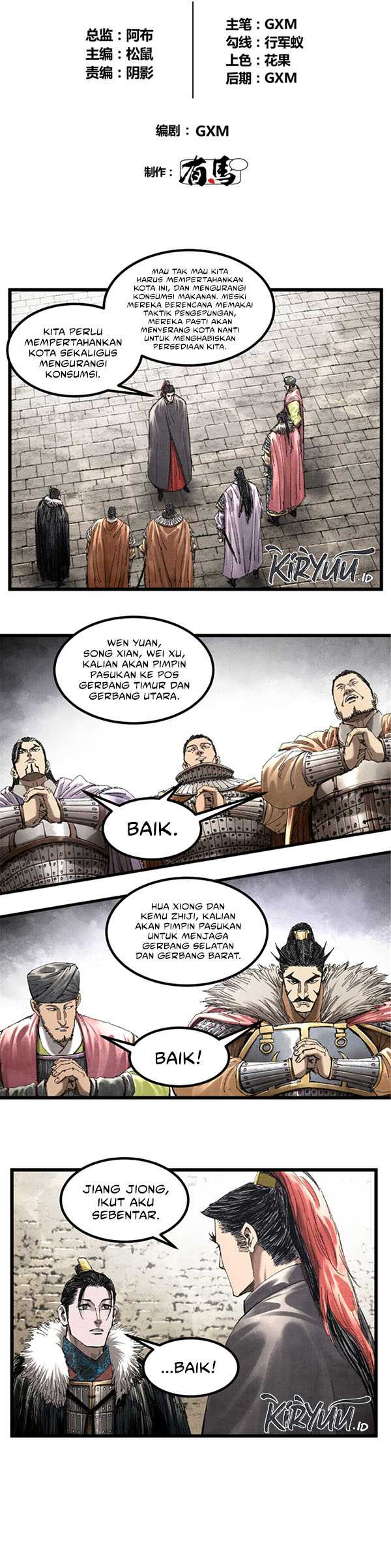 Lu Bu’s Life Simulator Chapter 78 Gambar 4